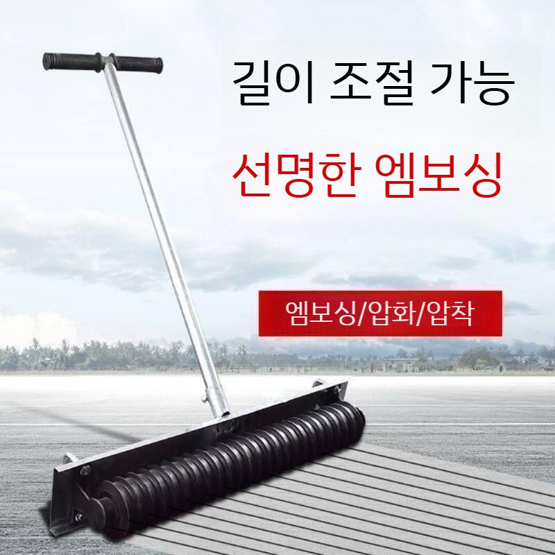 콘크리트 바닥 그루빙 바닥재 마루바닥보수 조립식 데크타일 베란다 타일 마루 데크 테라스 Type 50 주철 엠보(5.8kg) - 상세 이미지 2