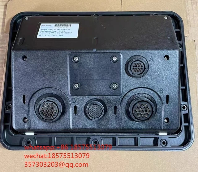컨트롤패널 써모가드 uP-D5D46229G04 5D49462G17 845-1949