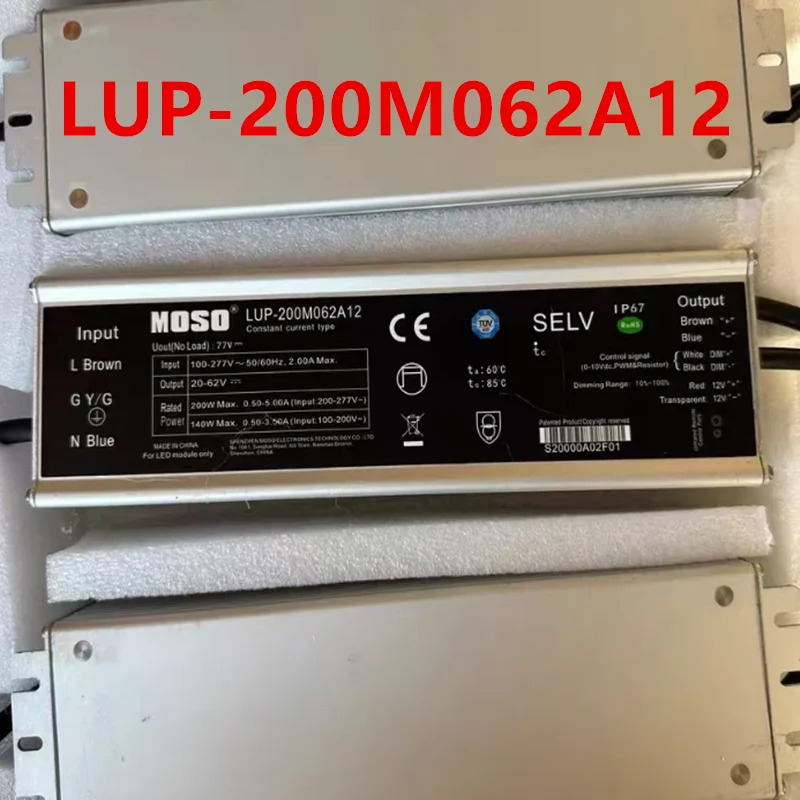 MOSO 전원공급장치 20-62V 200W LUP-200M062A12 60-170V 120W LUP-120M170A12 신