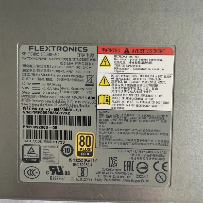 PSU hp호환 Flextronics M6720 D1212 D1224 DS6200 DS2200 DS4200 584W 전원 SP-PCM02-HE580-AC 0992886-05 0