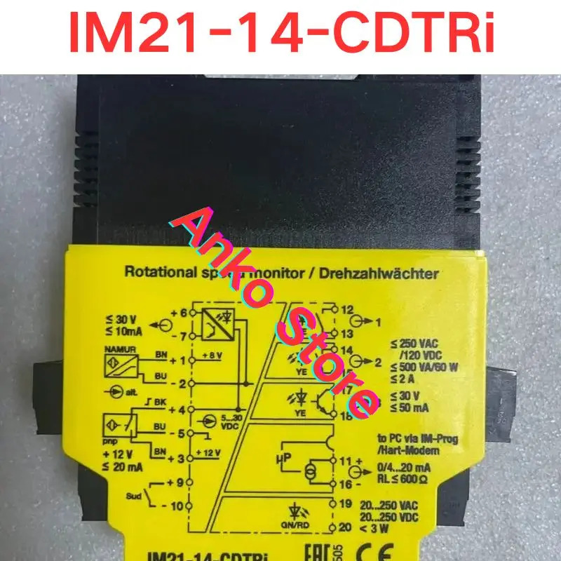 릴레이 IM21-14-CDTRi