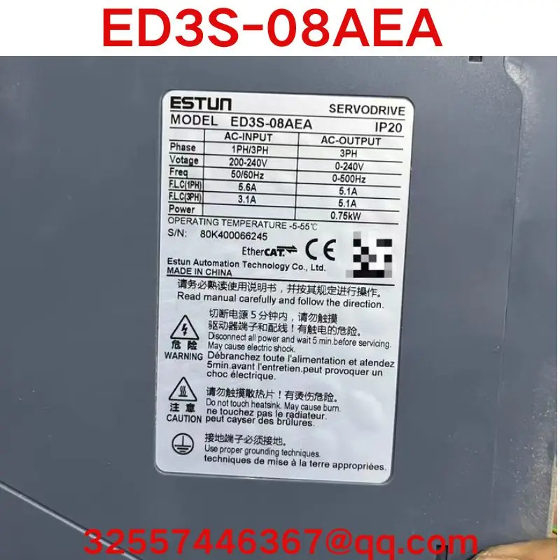 리퍼 OK 서보 드라이브 ED3S-08EAA