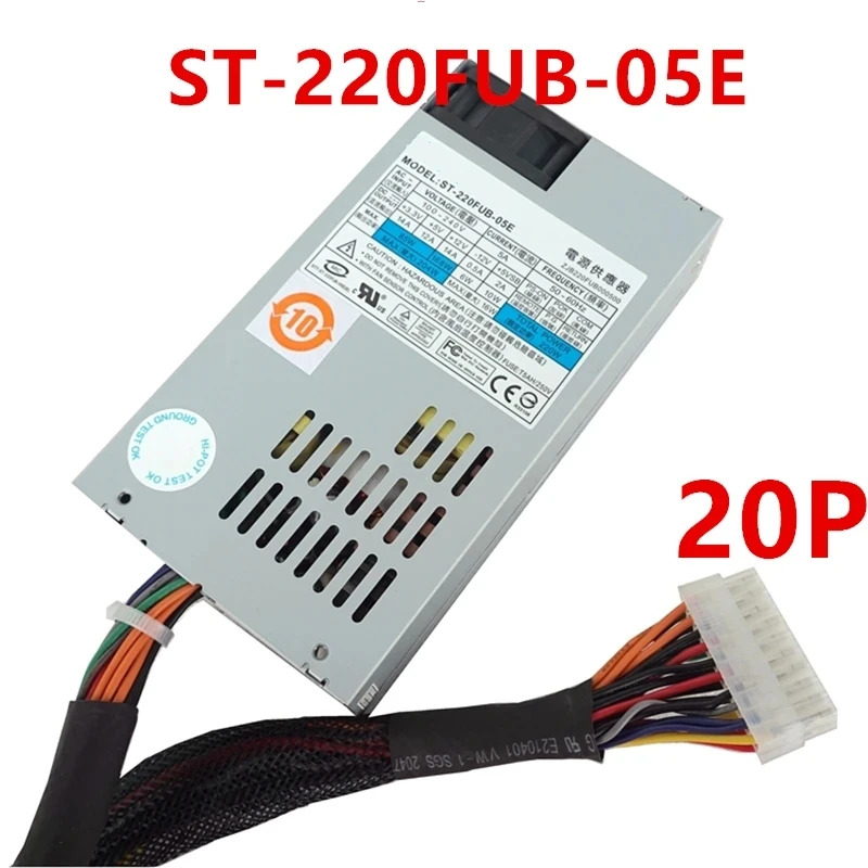 SEVENTEAM 전원 20 핀 220W ST-220FUB-05E 신