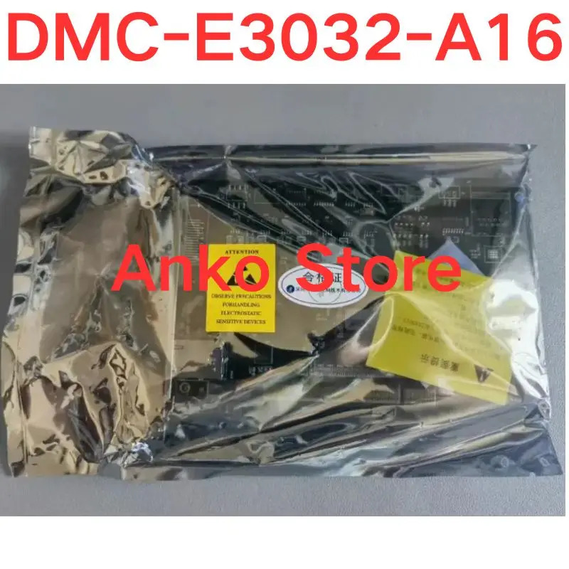 버전 카드 DMC-E3032-A16