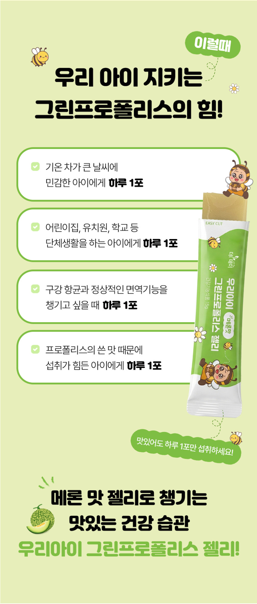4.jpg (848×1991)