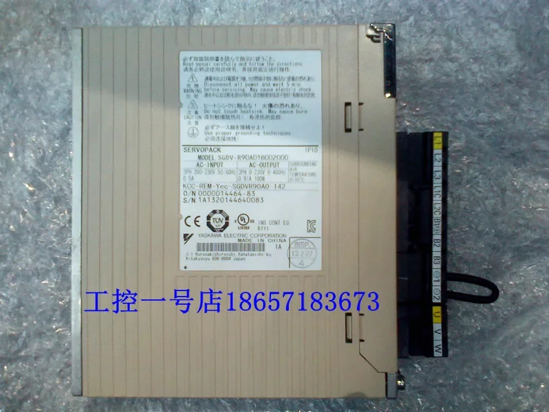 오리지널 Yaskawa 서보모터 100W SGM호환JV-01ADE6S 드라이버 SGDV-R90A01B 전체 세트