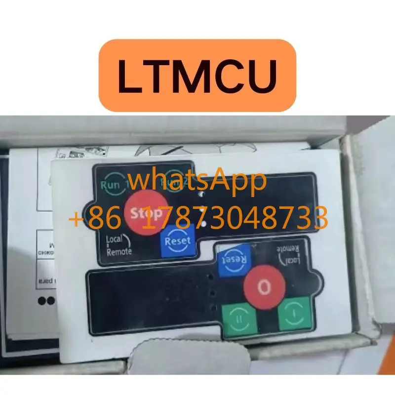 을 위해 가 LTMCU 패널