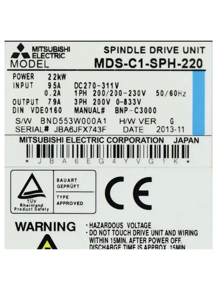 리퍼 MDS-C1-SPH-220 드라이브 완료