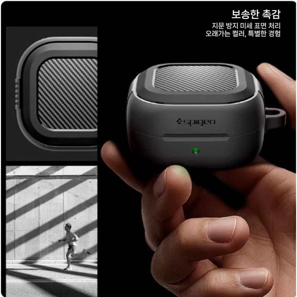 갤럭시 버즈4 프로 케이스 TPU 블랙 카본 하드 커버 - 상세 이미지 2