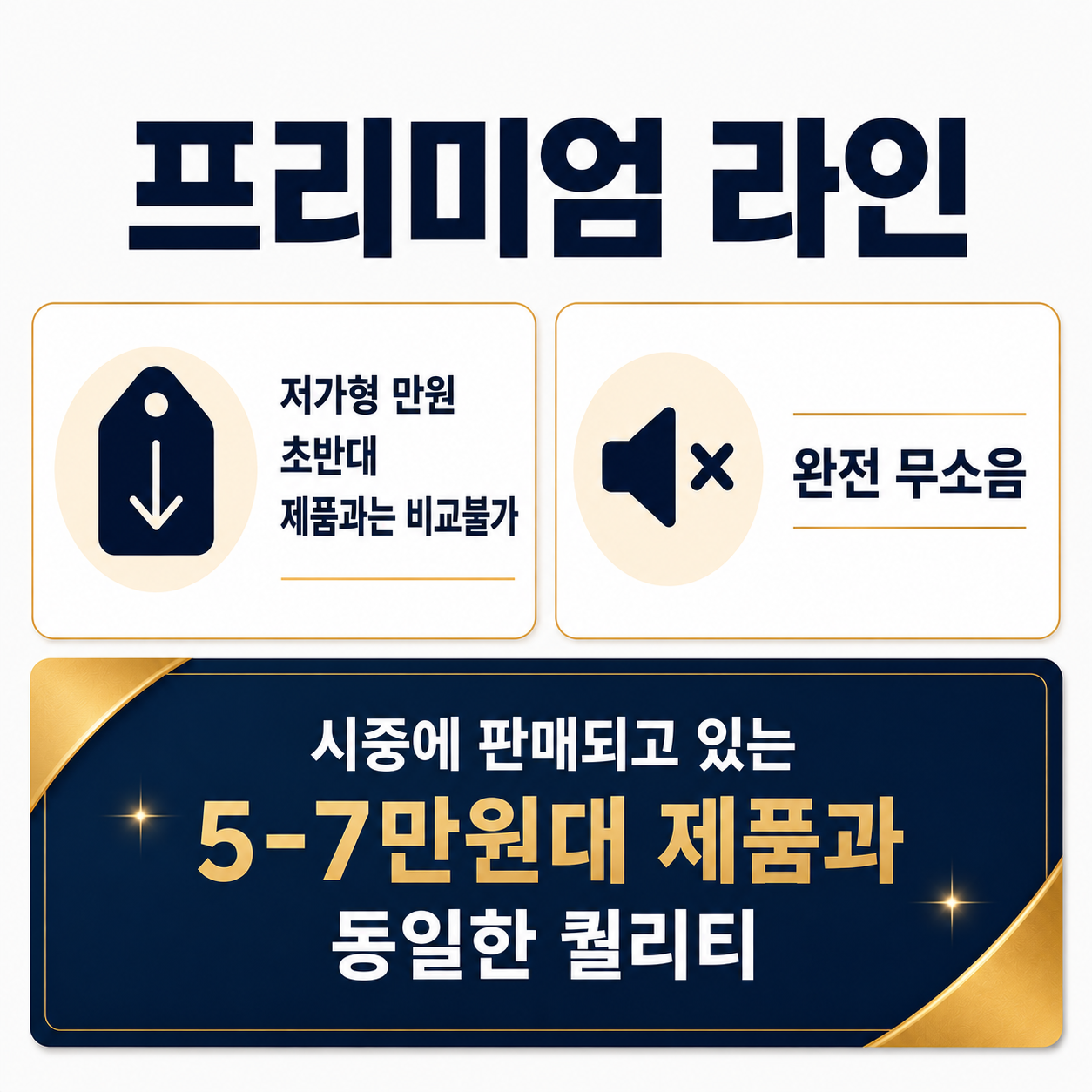 휴앤바디 마사지스틱 프리미엄V3 종아리 허벅지 롤러 지압봉 릴렉스 이미지 7