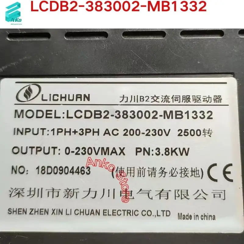 리퍼 OK 서보 드라이버 LCDB2-383002-MB1332