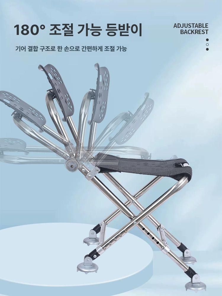 각도조절 캠핑의자 휴대용 차박 경량체어 백패킹 좌식 메쉬 로우 야외 캠핑체어 - 상세 이미지 3