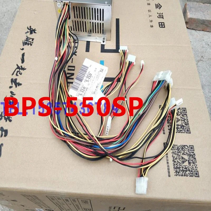 BPSPSU 전원공급장치 BPS-550SP BPS-4000SP 550W