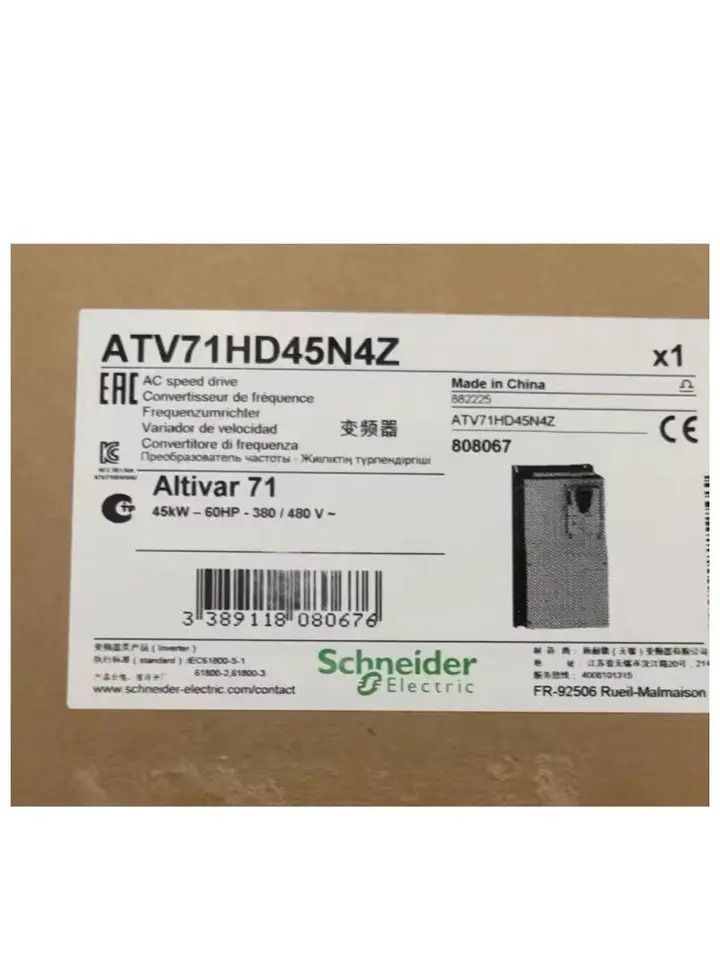 ATV71HD45N4Z 주파수 변환기
