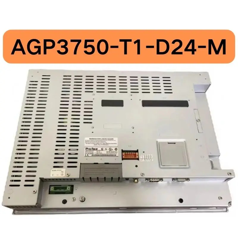 AGP3750-T1-D24-M 터치 스크린
