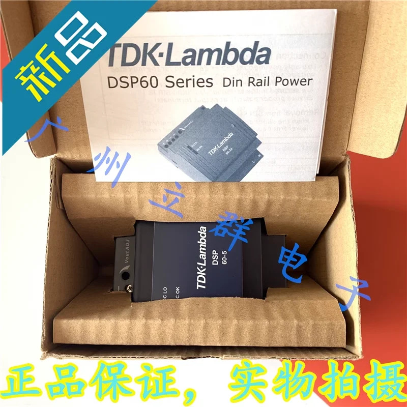 TDK-LAMBDA 5V12A 60W DSP60-5새 원본 전원공급장치