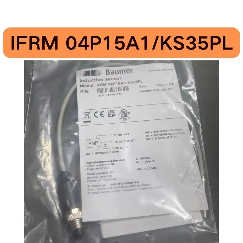 신형 스위치 IFRM 04P15A1/KS35PL