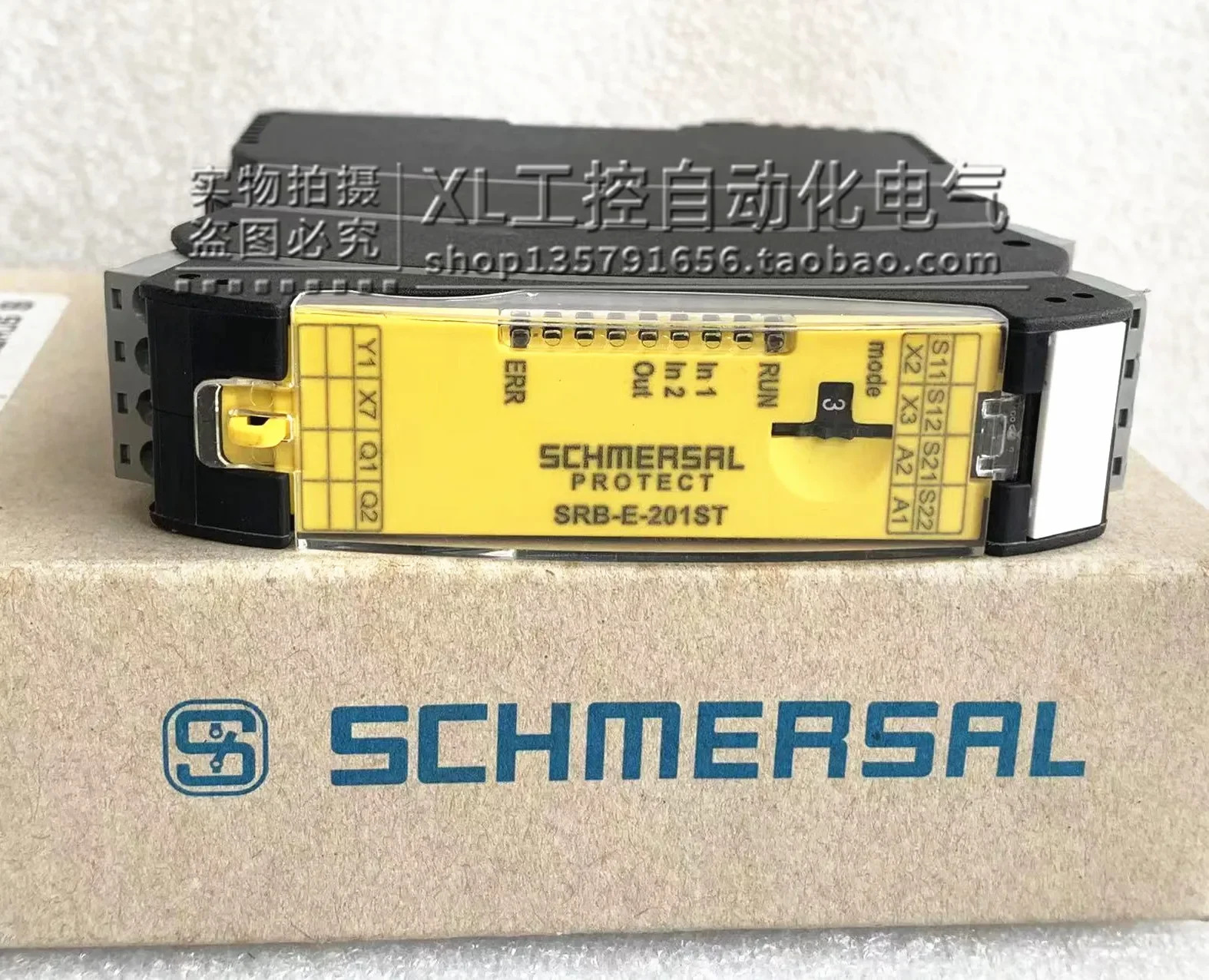오리지널 Schmeisser SCHMERSL 안전 릴레이 SRB-E-201ST 24VDC