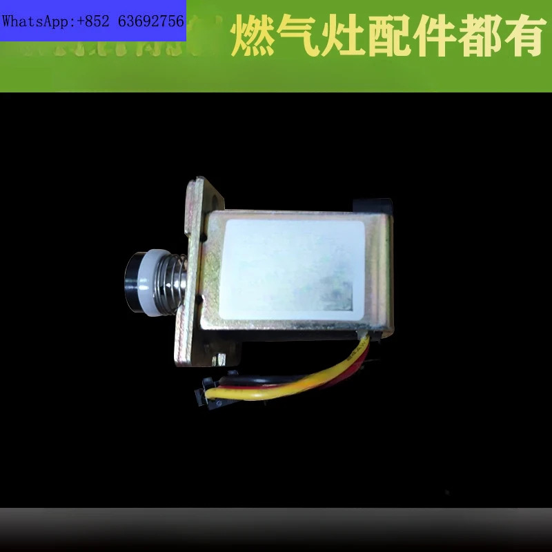 스토브 솔레노이드 밸브 BH806 B808 809D A C i10002B