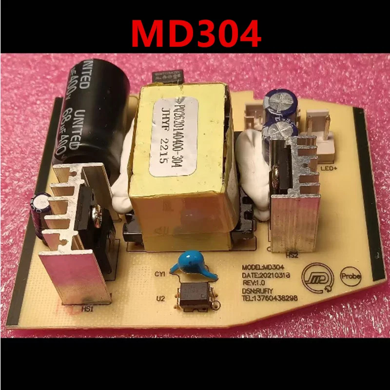 MEGM호환EET MD303 MD304거새 원본 전원 보드가 새 처럼 작동함