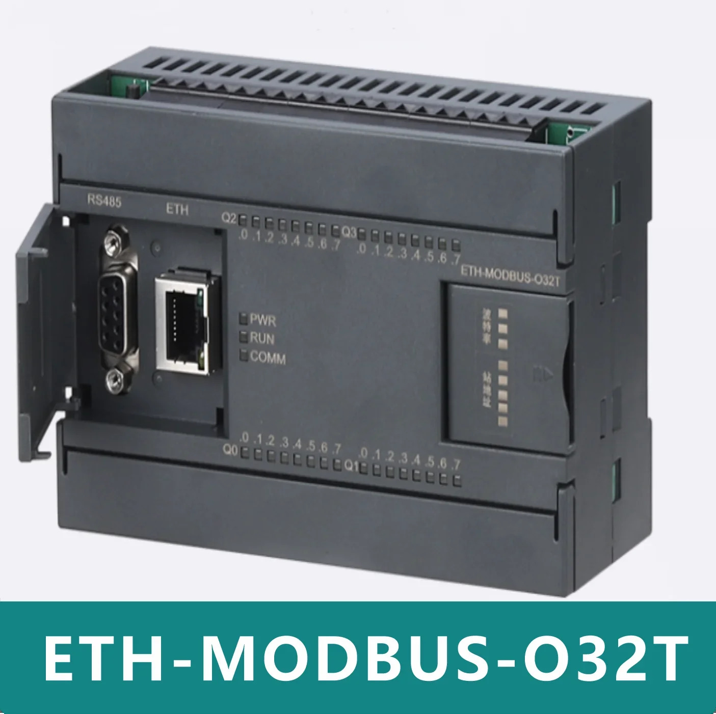 ETH-MODBUS-O32T RTU 프로토콜 RS485 PLC 확장 모듈 32 채널 출력 트랜지스터 IO 디지털