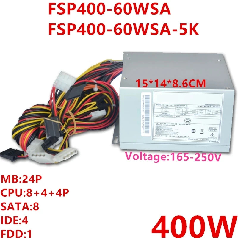 FSP오리지널 전원공급장치 400W FSP400-60WSA-5K