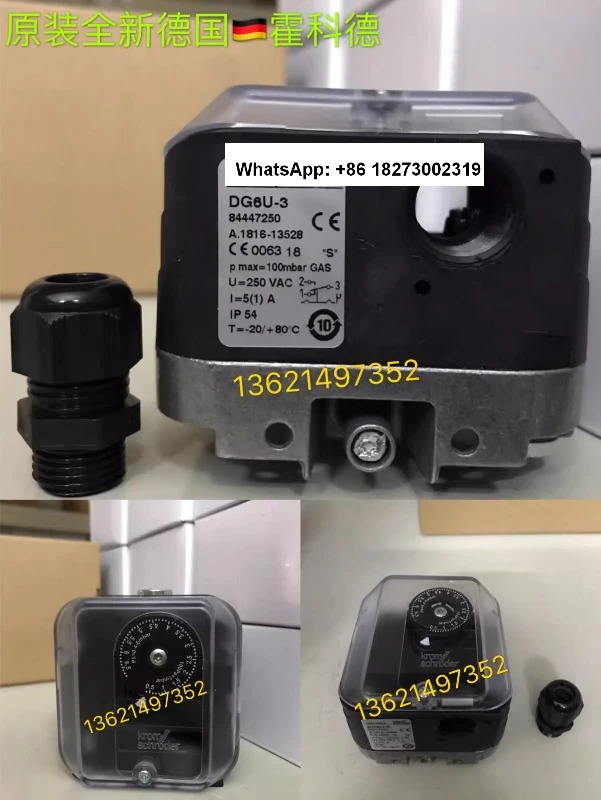 Huokode 압력 스위치 DG6U-3 DU50U-3 DG150U-3 DG500U-3 신