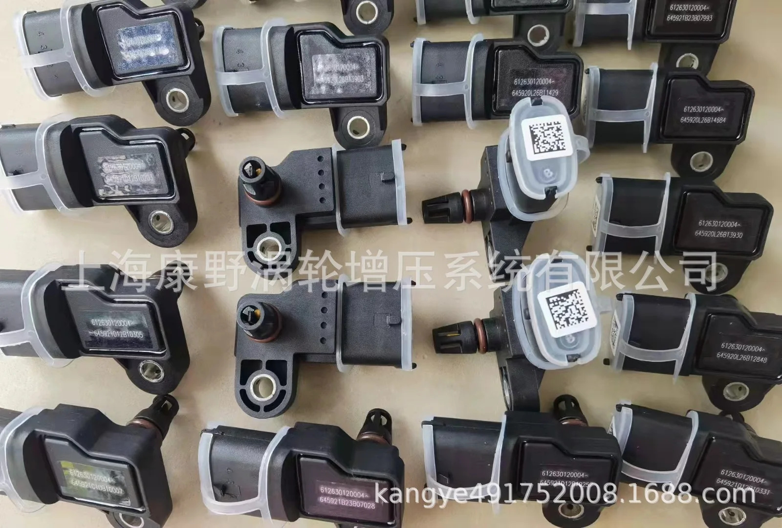 Weichai 흡기 압력센서적61263012004 산시성 자동차 Auman 압력센서적가능