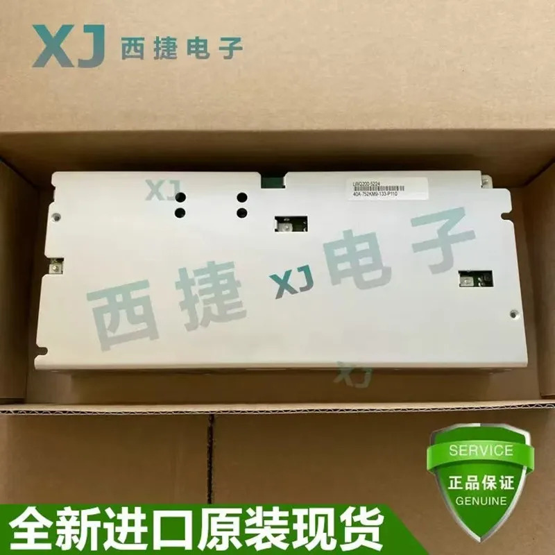 NEMIC-LAMBDA 오리지널 전원공급장치 LWQ200-5222 LWQ200-5224 LWQ200-5225 200W