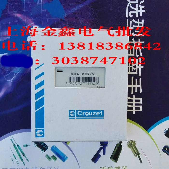 Crouzet 위상 시퀀스 릴레이 EWS/84892299