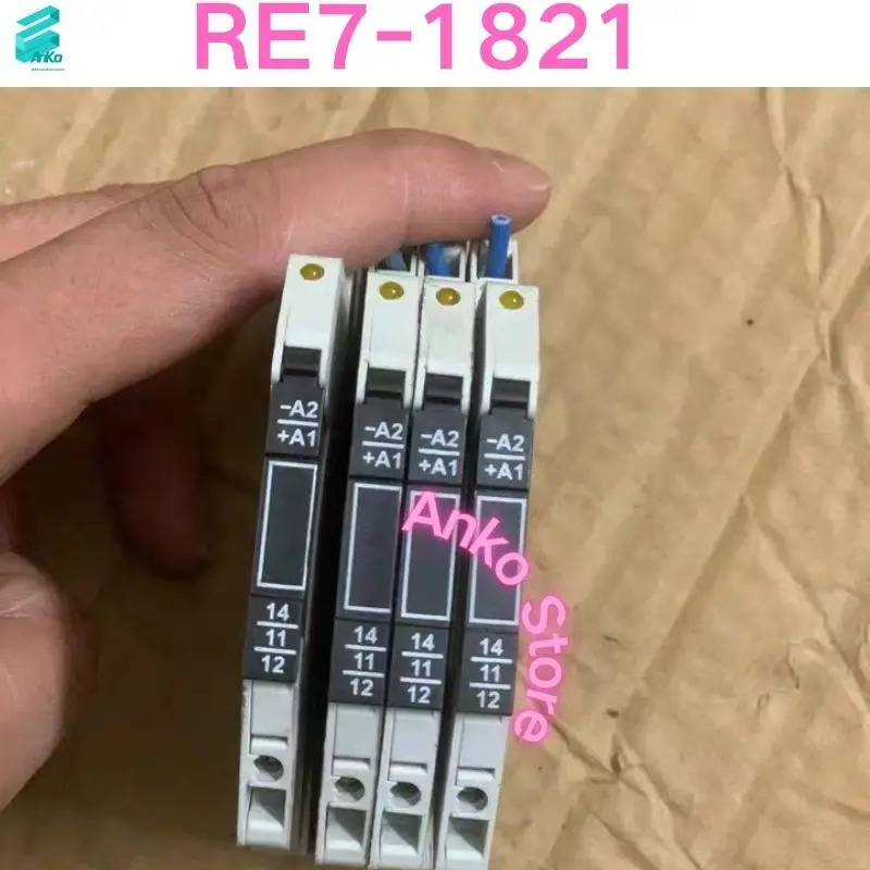 리퍼 OK 릴레이 RE7-1821