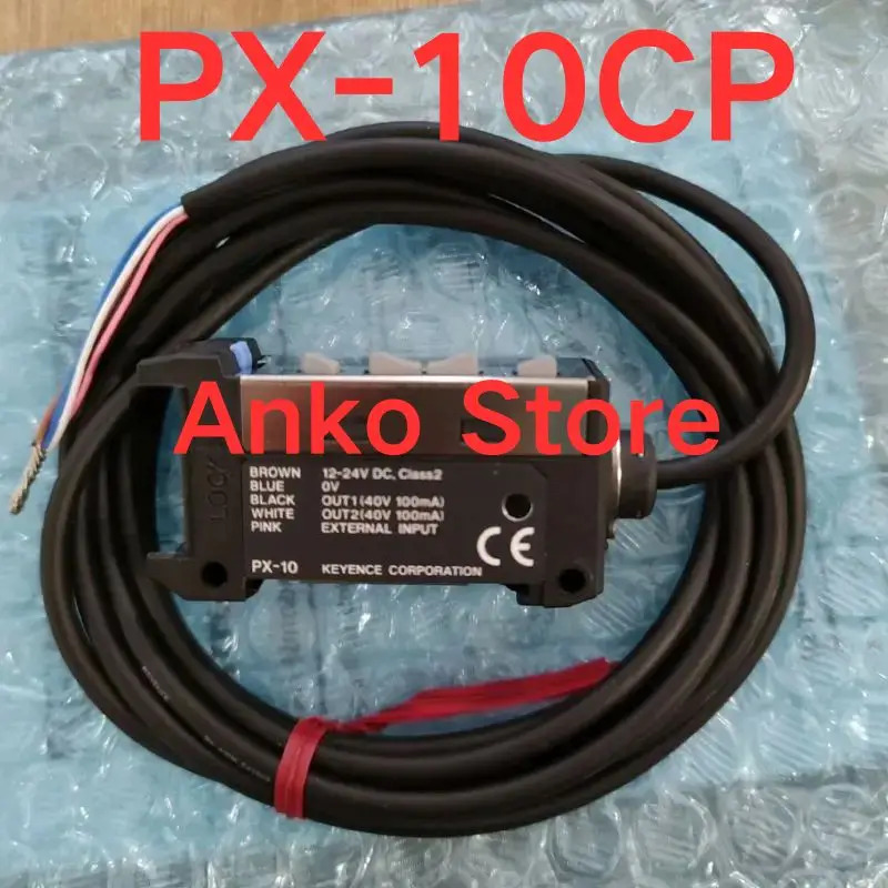 센서 PX-10CP