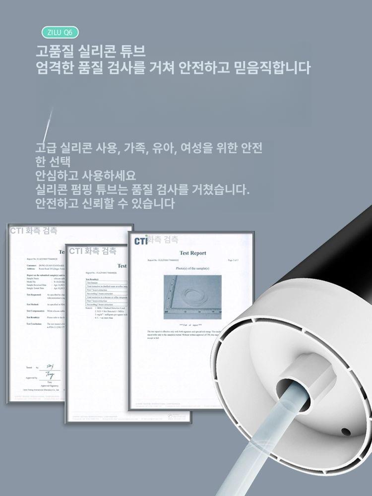 생수통펌프 정수기물통 수도꼭지 워터디스펜서 싱글 스테인리스 배관 - 상세 이미지 2