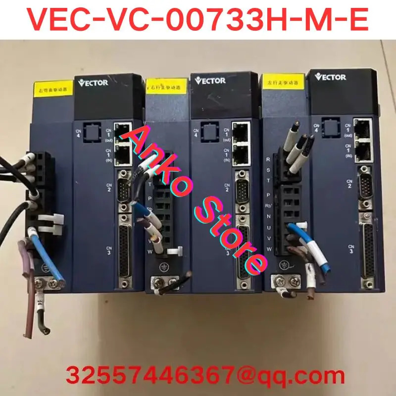 리퍼 OK 서보 드라이브 VEC-VC-00733H-M-E
