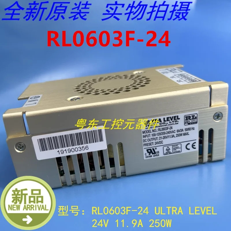 ULTRA LEVEL 24V11.9A 250W RL0603F-24새 원본 전원공급장치