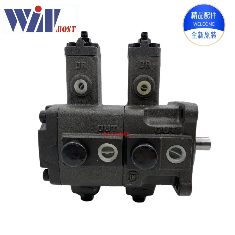 대만 WINMOST 가변 더블 펌프 VP-DF-30D 30D VP-DF-20A 15B 30C 40D