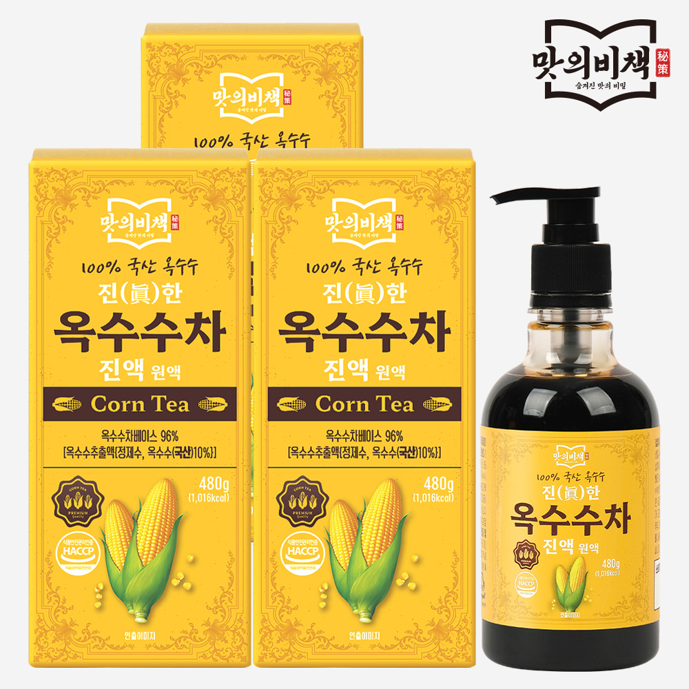 맛의비책 진한 국산 옥수수차 진액 원액 480g, 3개 - 상품 이미지