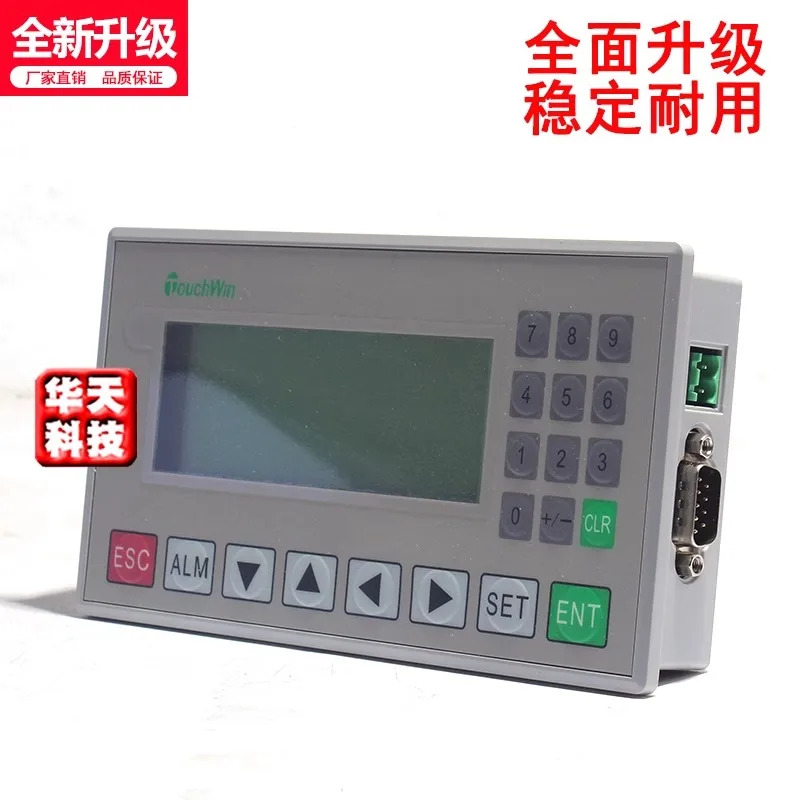 Xinjie 텍스트 디스플레이 OP320-A OP320-A-S OP325-A OP320 OP330