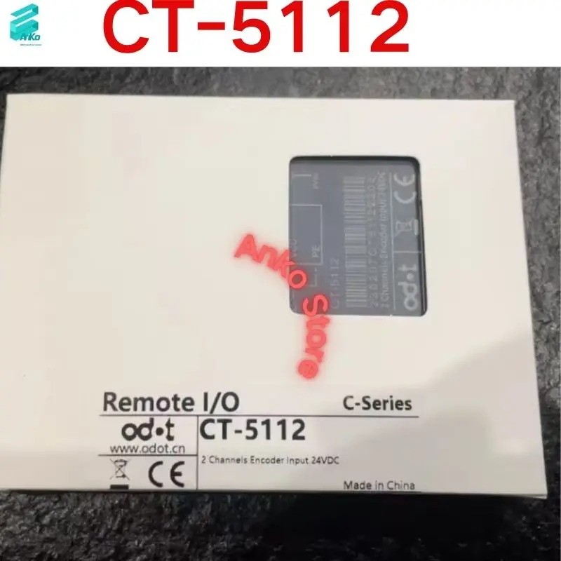 모듈 CT-5112