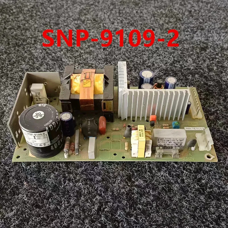 SKYNET리퍼 전원공급장치 SNP-9109-2 작동 새 것처럼 24V4.5A 5V1A