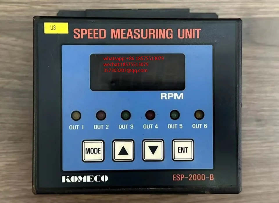 Komeco ESP-2000-B 속도 측정 모듈