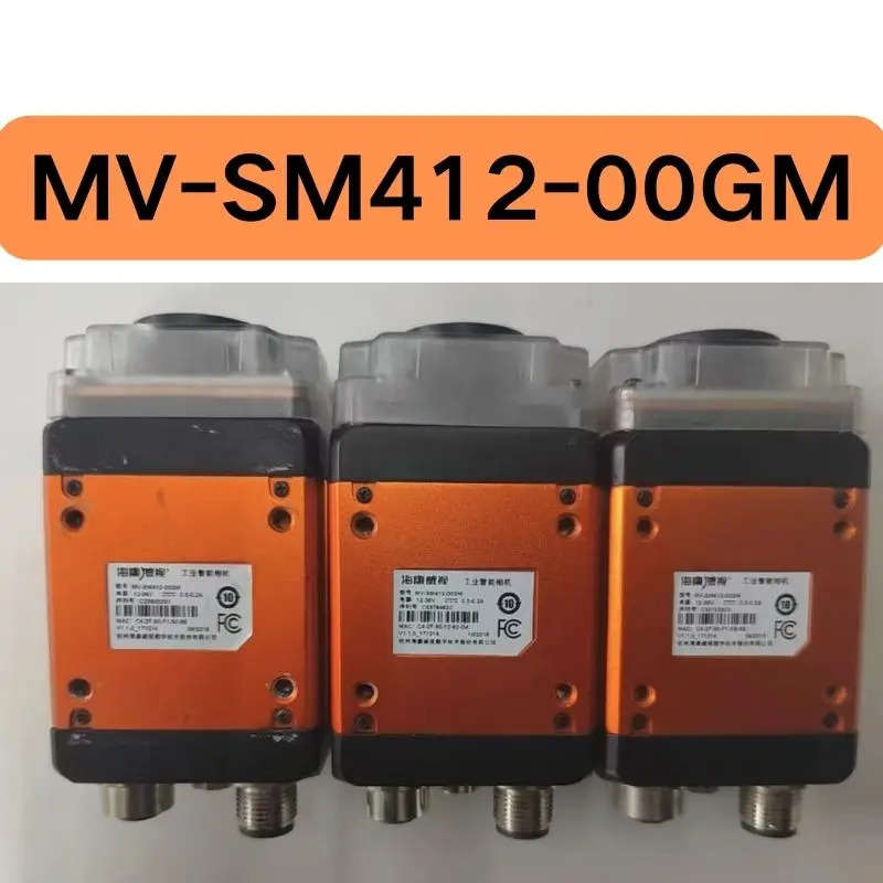 리퍼 산업지능형 카메라 MV-SM412-00GM호환 완료 기능이 손상