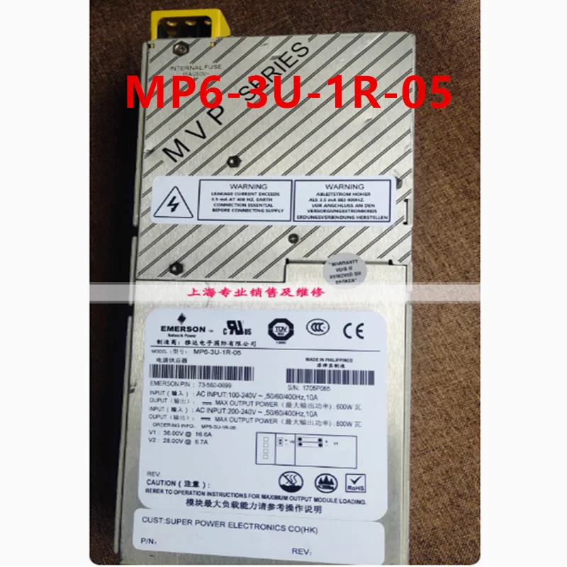 EMERSON/ARTESYN 800W MP6-3U-1R-05 760-0699전원공급장치 리퍼 새 처럼 작동