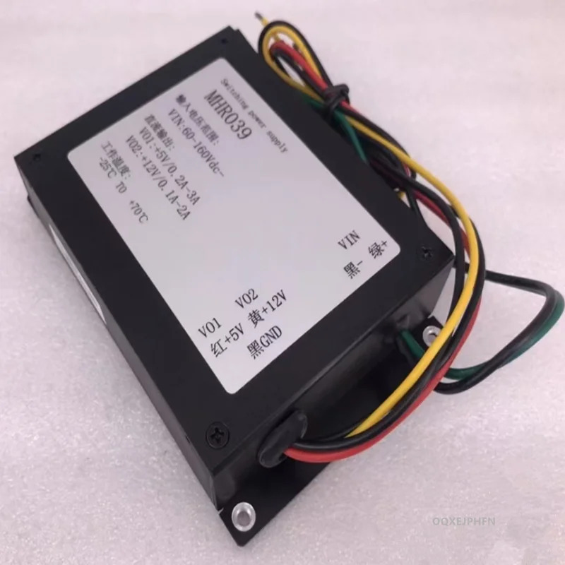 MEGM호환EET 전원공급장치 MHR039 5V3A 12V2A 신