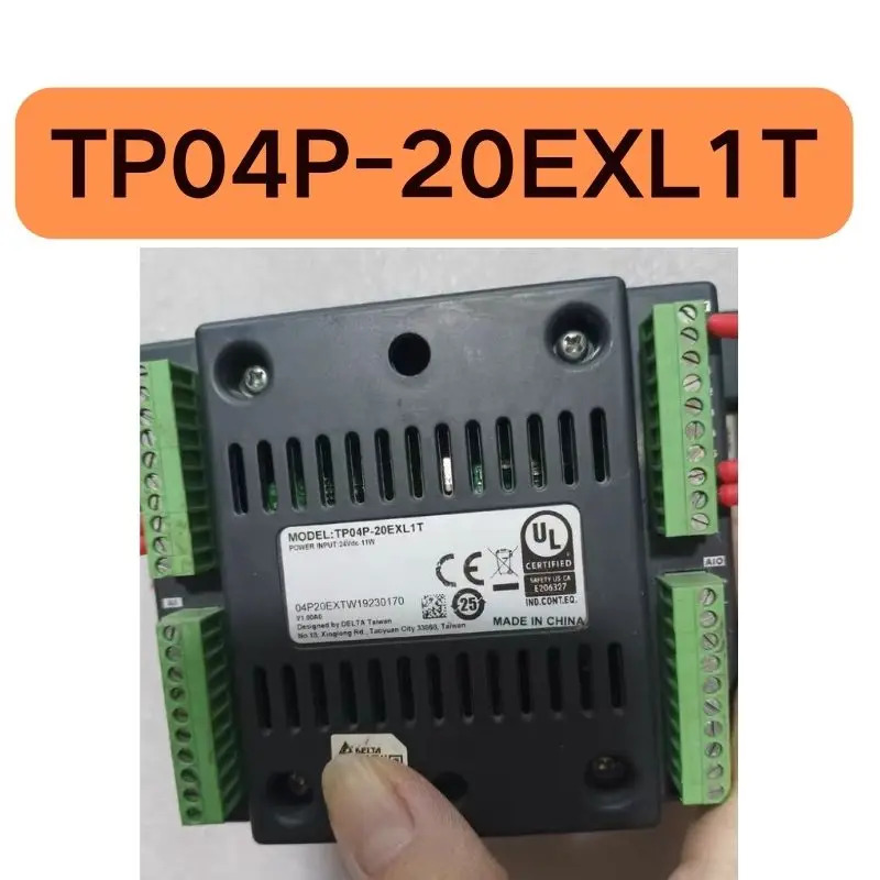 리퍼 TP04P-20EXL1T 텍스트 디스플레이 화면 완료 그 기능 그물