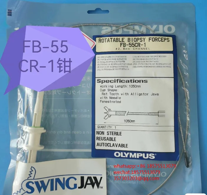 OlympuS FB-55CR-1 회전식 생검 포셉 2.8mm 채널 FB-55CR