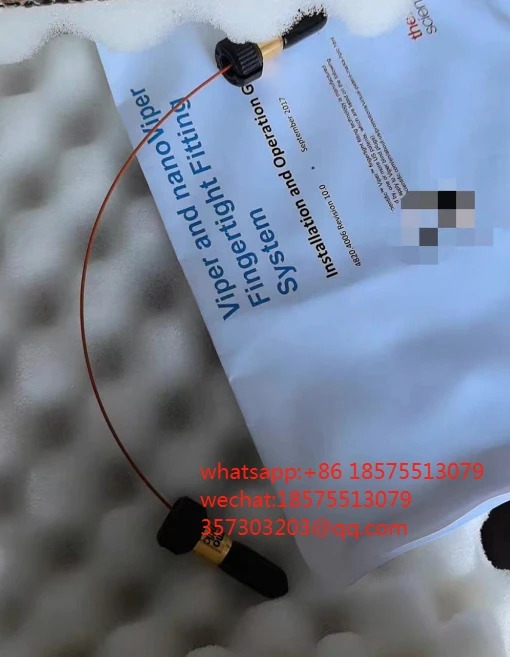 써셔 뱅퀴시 플렉스 6076.1060 파이프라인