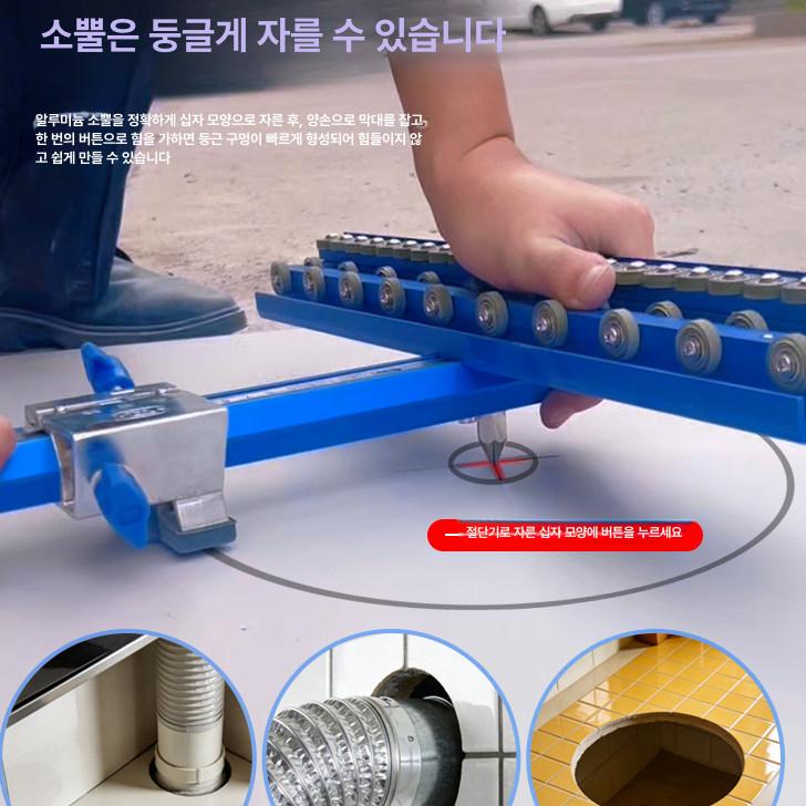 t자형 타일 컷팅기 대리석 모따기 각도 대형타 푸시 클램프 각도커터 푸셔 - 상세 이미지 2