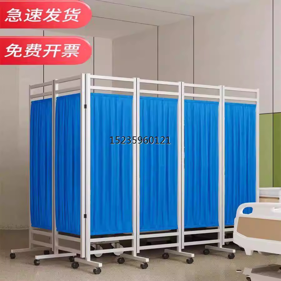 병원 스크린 병실 스크린칸막이 가림막 요양원 튼튼한 2m - 상세 이미지 2