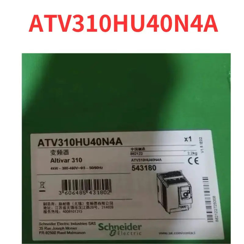 주파수 변환기 ATV310HU40N4A 신